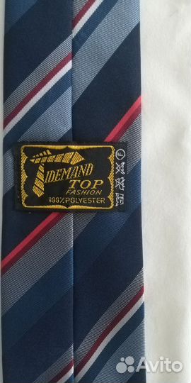 Галстук мужской