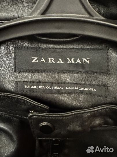 Кожаная куртка Zara XXL