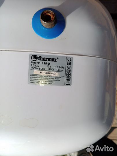 Запчасти от водонагревателя termex h15u