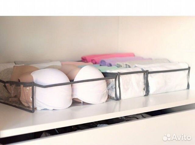 Органайзеры для носков, лифчиков, трусов, белья