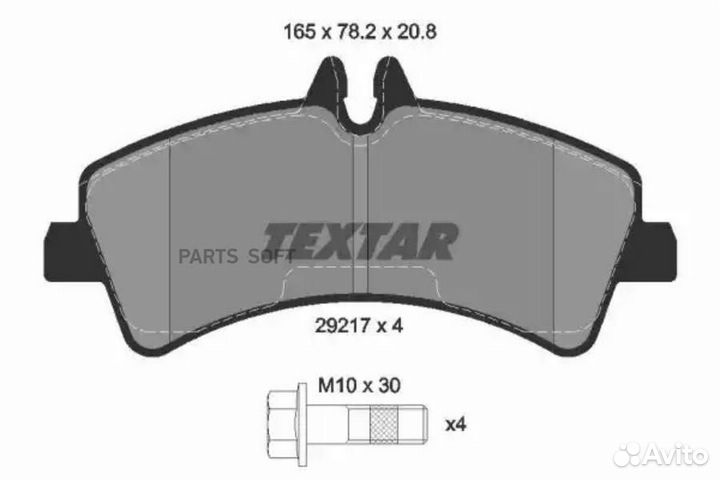 Textar 2921702 Колодки задние MB 4/5/6T-Sprinter/VW Crafter 30-50 2006- textar 2921702