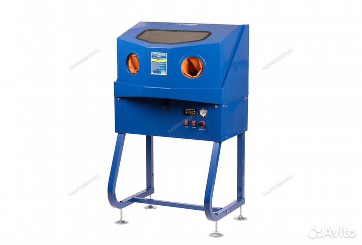 Установка для мойки деталей