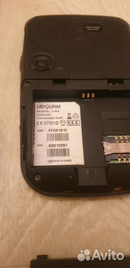 Ubiquam u-800 (стандарт cdma 450)