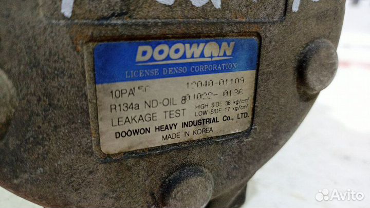 Компрессор кондиционера б/у для Kia Shuma (1204001