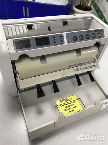 Счетчик банкнот аккумуляторный