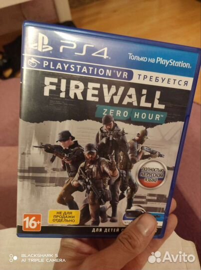 Шлем виртуальной реальности sony playstation vr r2