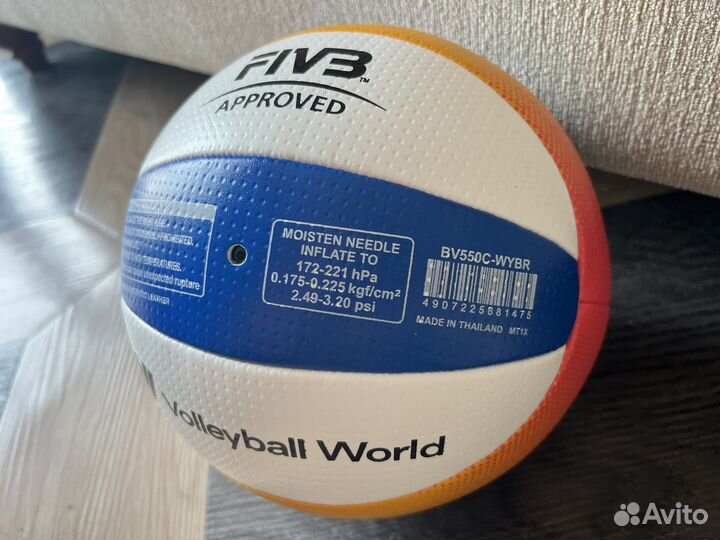 Новый Mikasa BV550C Оригинал