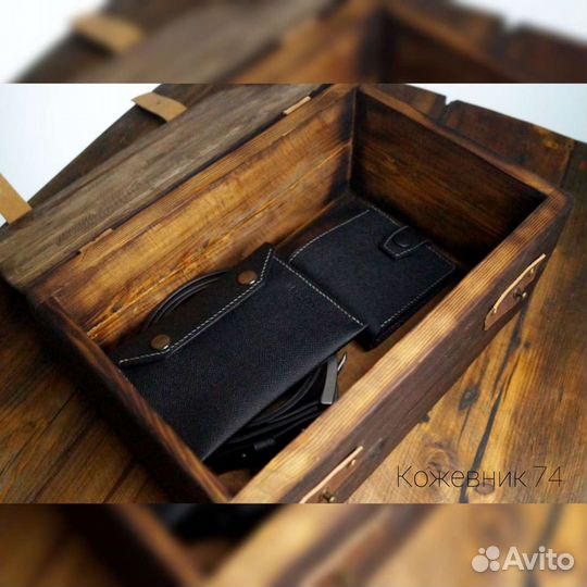 Подарок мужчине