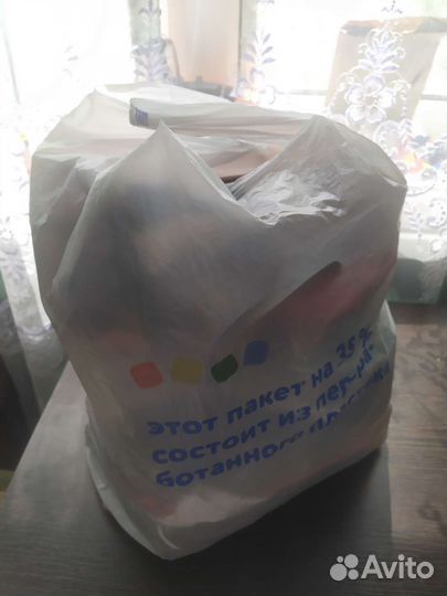 Женская одежда пакетом р.42-44