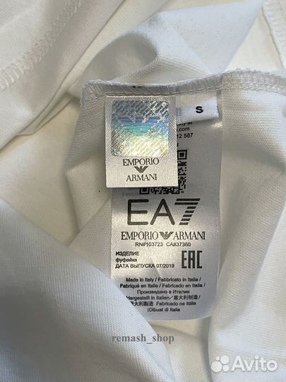 Футболка Armani