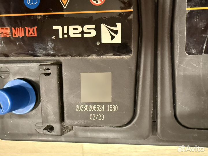 Аккумулятор Efb L3 70 Аh обратная полярность