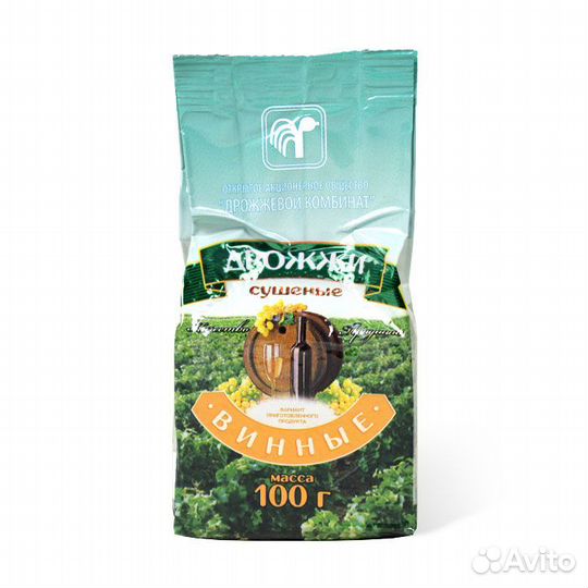 Винные дрожжи сухие, 100 гр