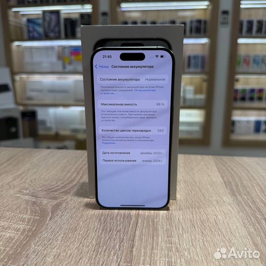 iPhone 15 Pro, 128 ГБ