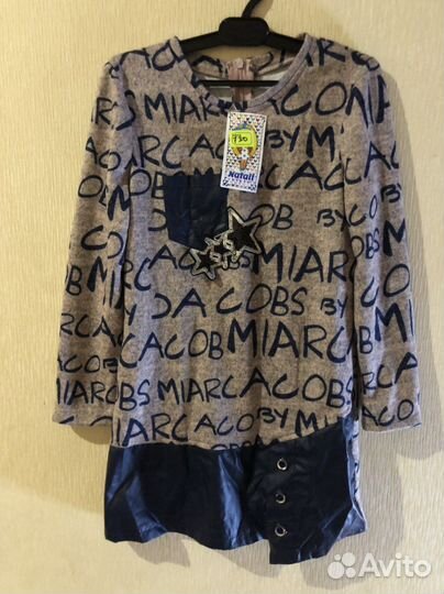 Вещи для девочки