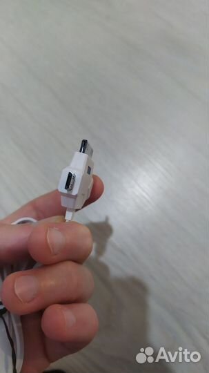 Зарядка многофункциональная