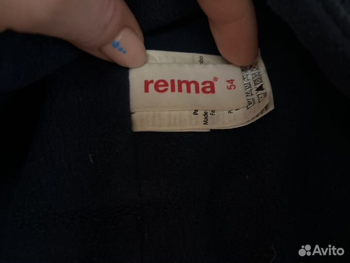 Шапка зимняя Reima 54р