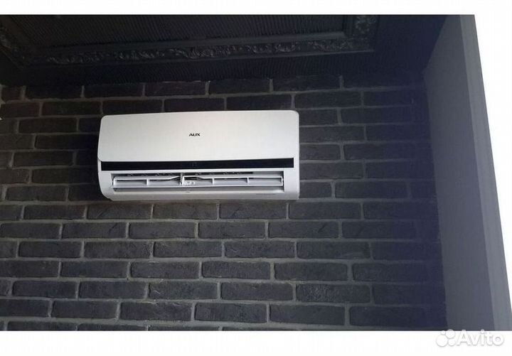 Кондиционер