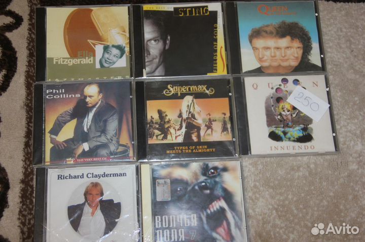 Музыкальные cd диски