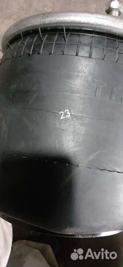 Пневмоподвеска