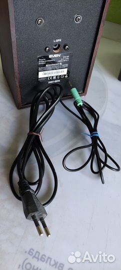 Колонки 2.0 sven SPS-607