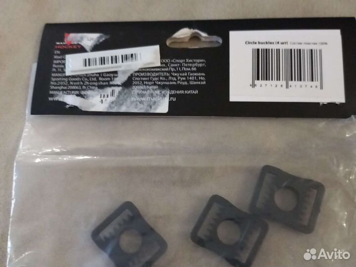 Крепление для хоккейного шлема