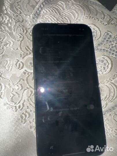 iPhone 13 Pro, 256 ГБ