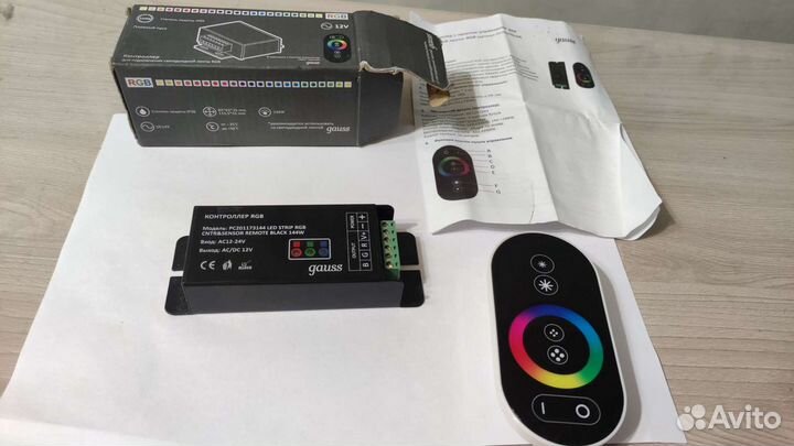 RGB контроллер для led