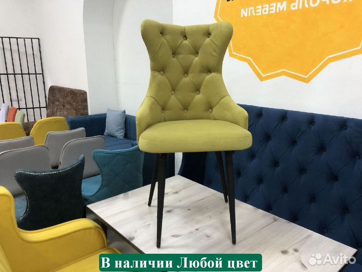 Стул для кафе и ресторанов / Любой дизайн и цвет