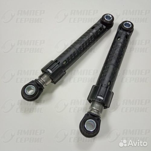 Амортизаторы для стиральных машин Indesit, Ariston