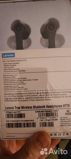 Беспроводные наушники Lenovo HT78