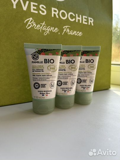 Крем Восстанавливающий для Лица и Рук Ив Роше