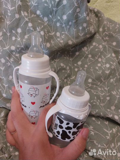 Детские бутылочки для кормления