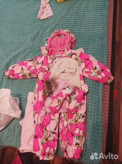 Одежда пакетом