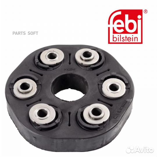 Муфта кардана\ BMW E38/E39/E46/E65/E66 98