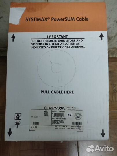 Продам кабель systimax solutions