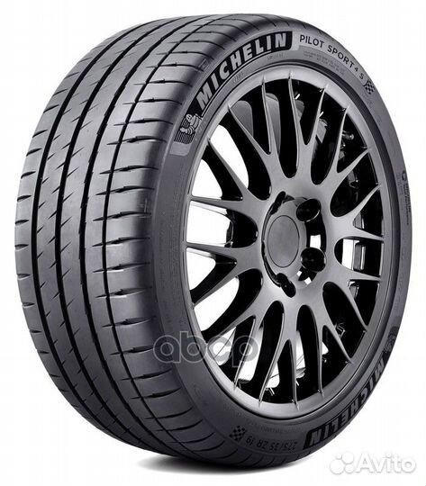 Michelin Pilot Sport 4 S 255/35 R20