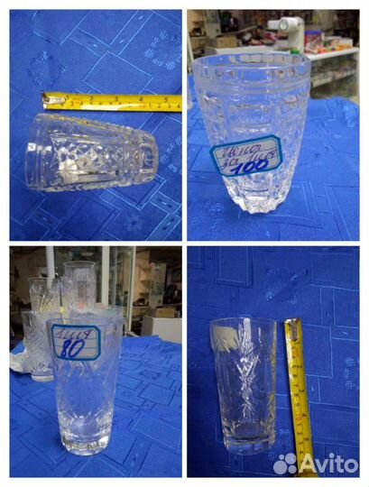 Хрустальные стаканы