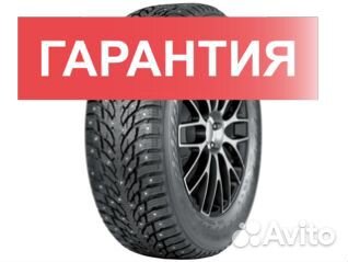 Ikon Tyres Autograph Ice 9 SUV 265/55 R19