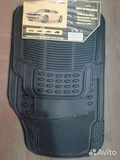 Автомобильные коврики универсальные