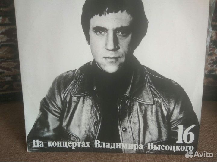 Советские пластинки