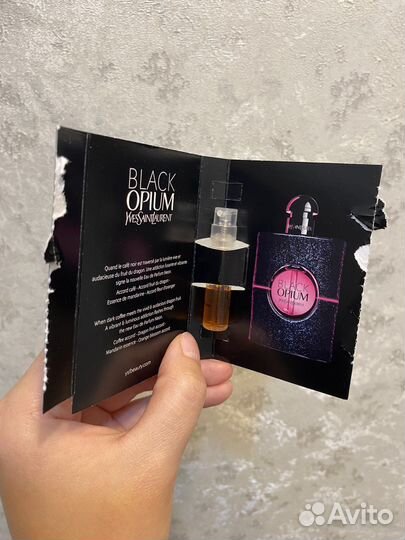 Пробник Black opium YSL