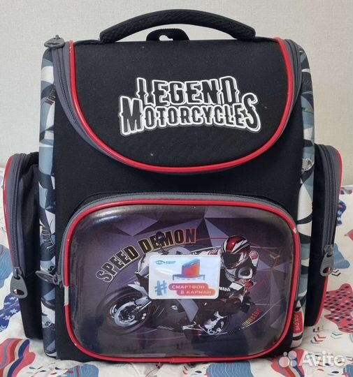 Рюкзак детский школьный