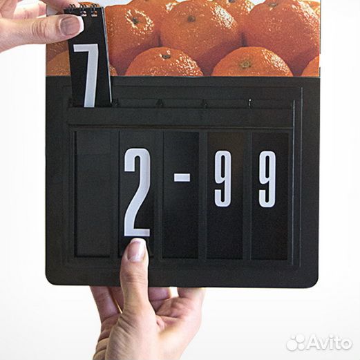 Кассета цен формат А4, цвет черный, в комплекте с