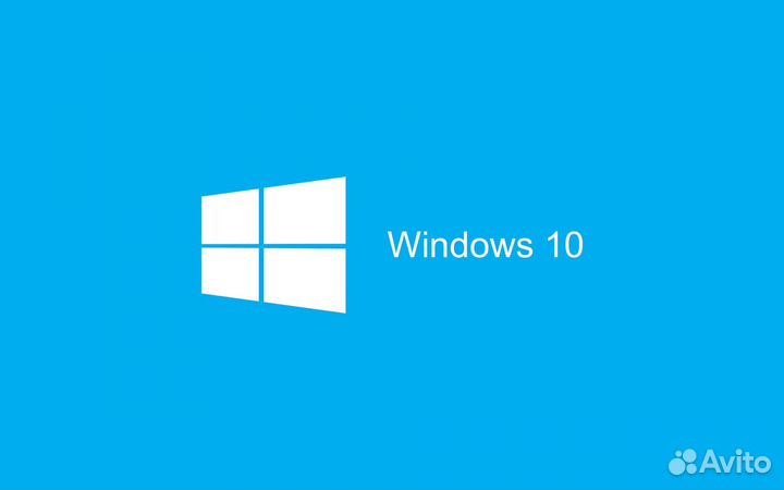 Программа windows 10 pro BOX