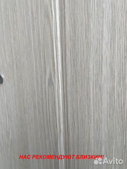 Качественная дверь входная в дом