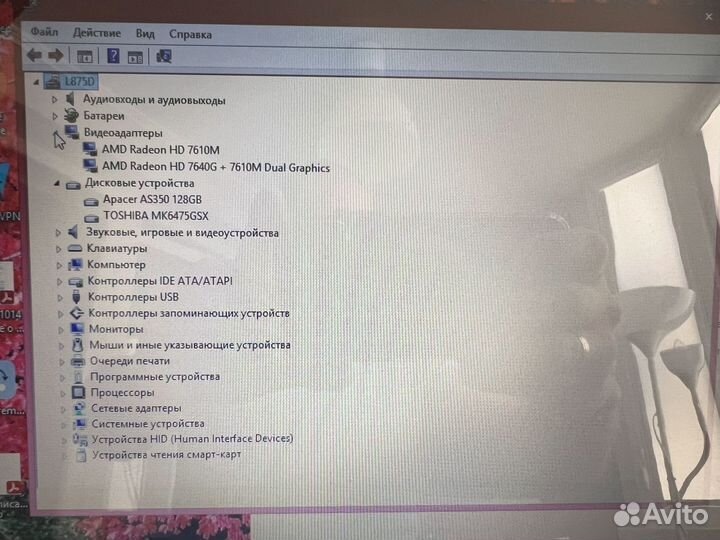 Продам отличный ноутбук Toshiba Satellite L875D-B7