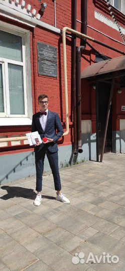 Репетитор по математике