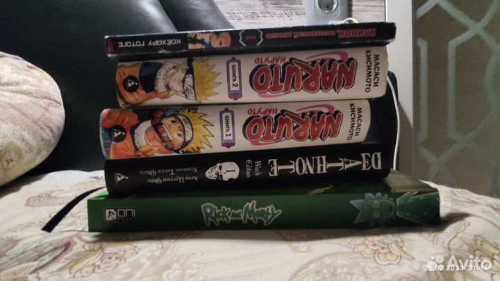 Манга комплект