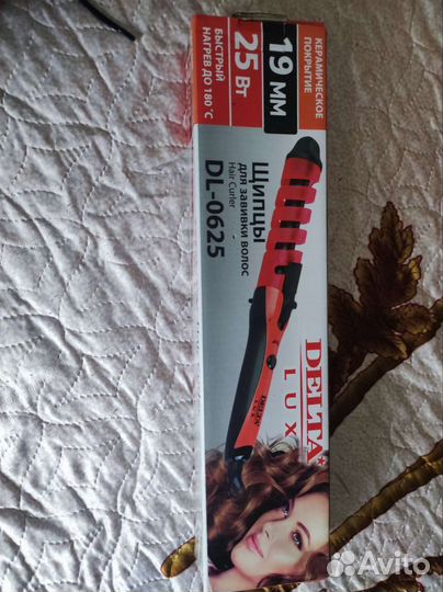 Щипцы для завивки волос новые