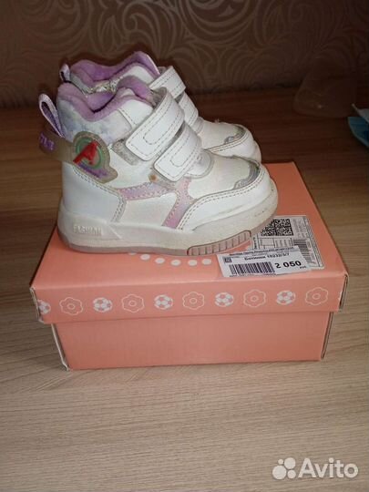 Ботинки детские